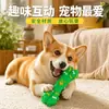 Juguete para perro con forma de hueso de PVC no tóxico con superficie texturizada, para limpieza dental y resistente al desgarro, masticable para mascotas, personalizable