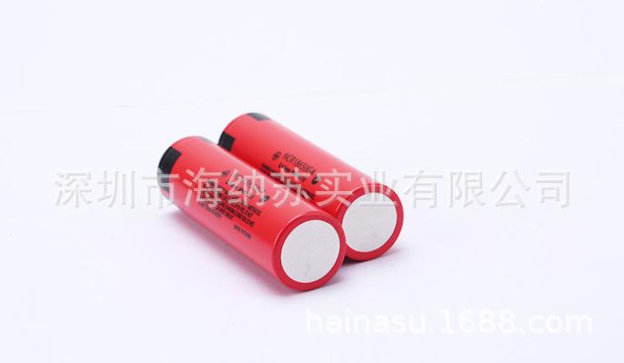 QQ截图20231211170216