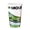 Taza de Café Nueva, Vaso de Papel Desechable para Té de Leche, Engrosado para Bebidas Calientes y Frías, Vaso de Embalaje de Comida para Llevar de Alta Gama Exquisito con Tapa para Uso Comercial