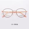 Nuevo marco de gafas vintage lámina no alérgica lente plana 1732 montura completa al por mayor montura de gafas de metal