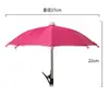 Accesorio de clip para sombrilla de minimoto, parasol para teléfono móvil, sombrilla decorativa pequeña impermeable y a prueba de sol, se puede imprimir con logo para publicidad