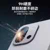 Adequado para Oneplus Oneplusace6 Câmera Traseira 15R Tela de Seda Transparente Janela Grande Posicionamento Película da Segunda Lente