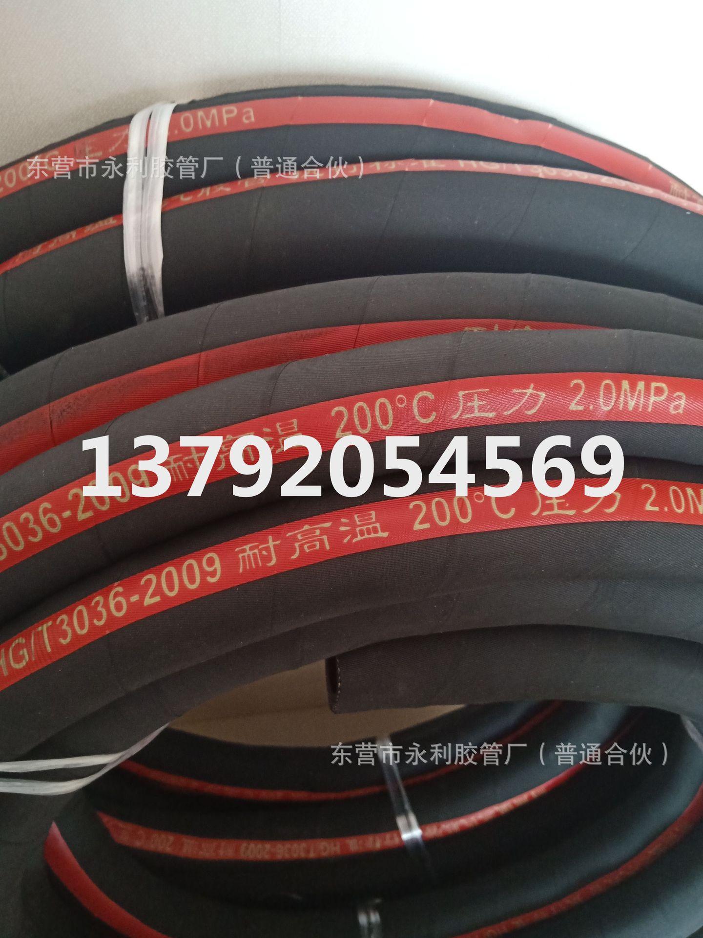 IMG20190920132213.jpg