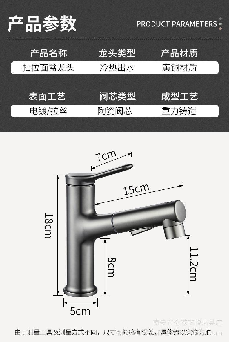 详情-05.jpg