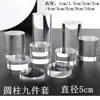 Suporte de Exibição Cilíndrico de Acrílico, Rack de Exibição de Joias de Alta Transparência, Base para Cosméticos, Suporte para Modelos