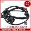 95670-4D100 es adecuado para sensor de velocidad de rueda ABS Hyundai Kia