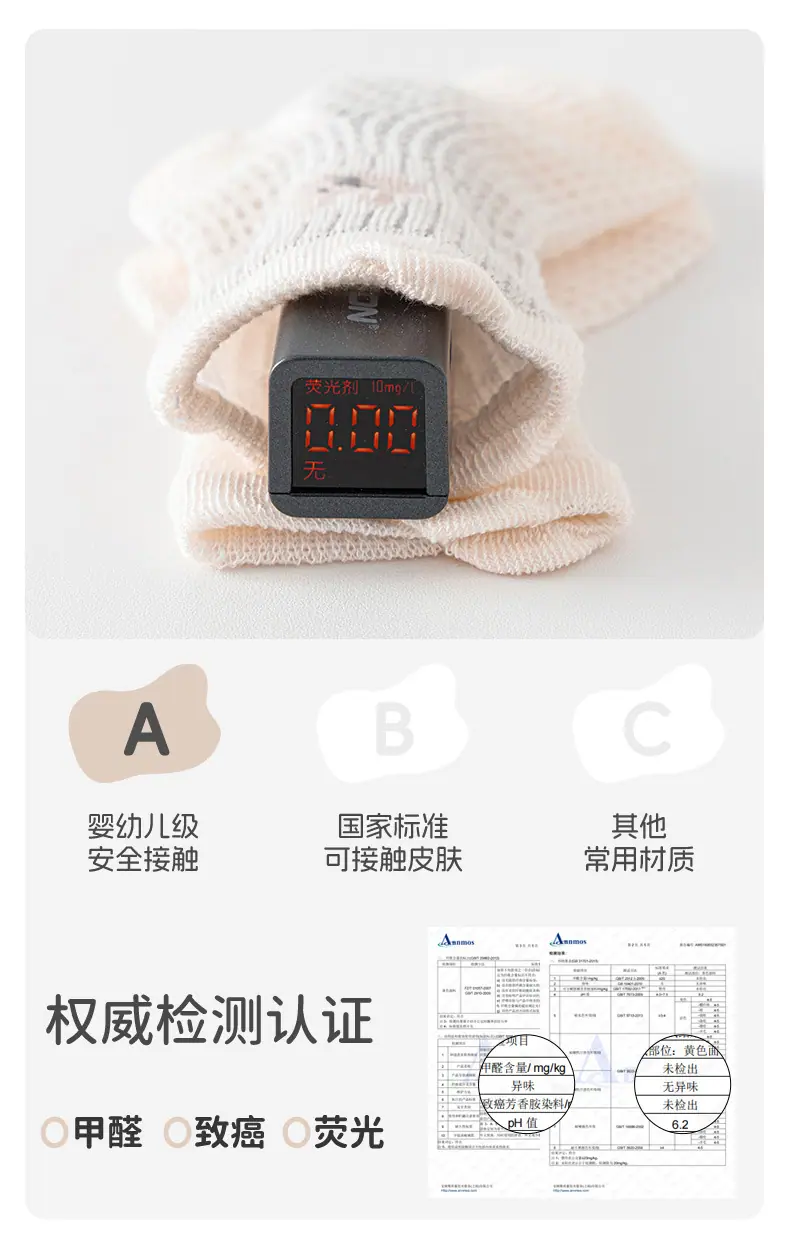 详情页_06.jpg