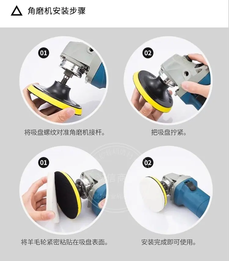 电动吸盘详情_07