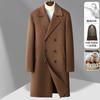 Abrigo de Lana Doble Cara Puro para Hombre de Otoño e Invierno, Largo, Doble Botonadura, Forro Interior Desmontable de Plumón de Ganso, Abrigo de Lana, Gabardina para Hombre
