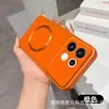 Adecuado para OPPO Reno16F, esta funda de teléfono magnética con textura de cuero se transforma en una funda de gran visibilidad Corning para el A6X y FindX9S