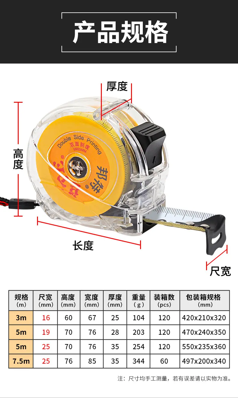 详情-07.jpg