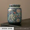 Pote Pequeno de Cerâmica Azul e Branco da Fornalha Ru Estilo Chinês para Armazenamento de Chá, Lata de Chá Vintage para Conservação de Chá