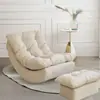 Silla Lunar Silla Mecedora Sillón Silla Individual para Adultos en Casa Se Puede Usar para Dormir y Descansar Sillón Sofá Perezoso Sillón Reclinable Sofá para Sala de Estar