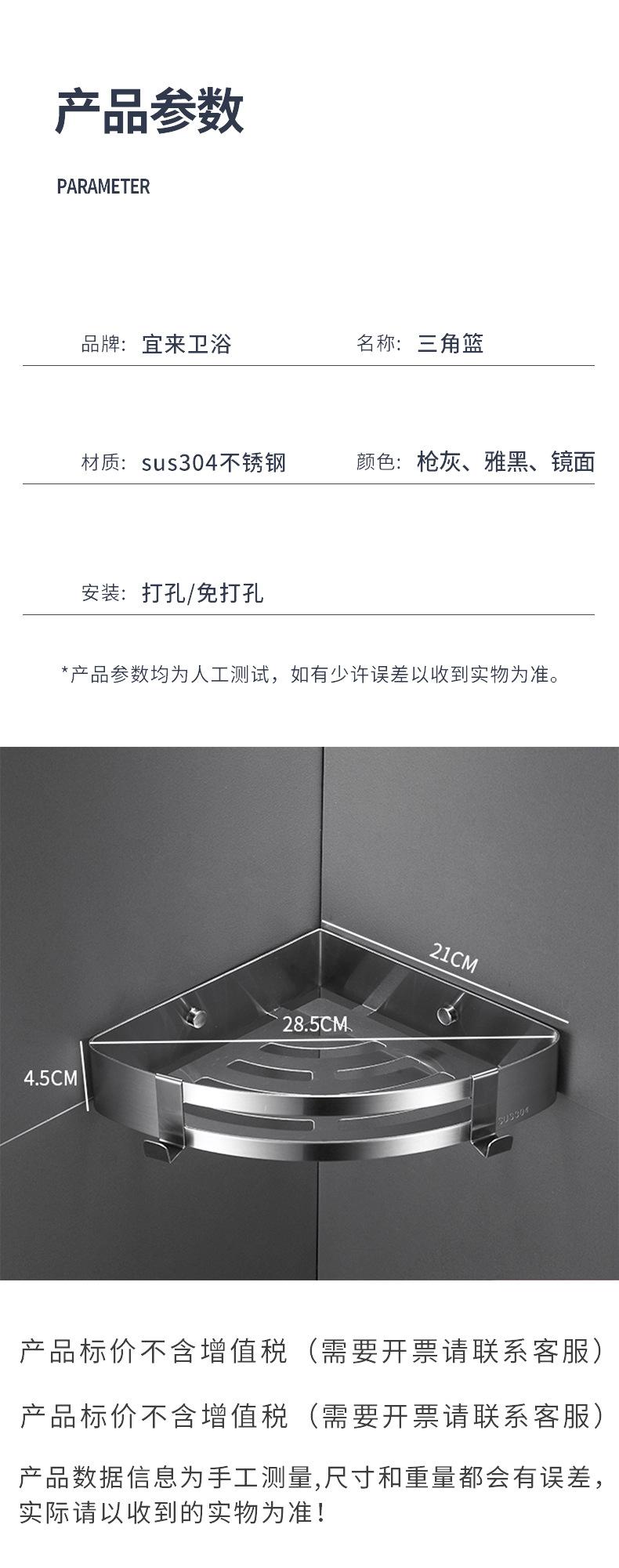 宜来_11.jpg