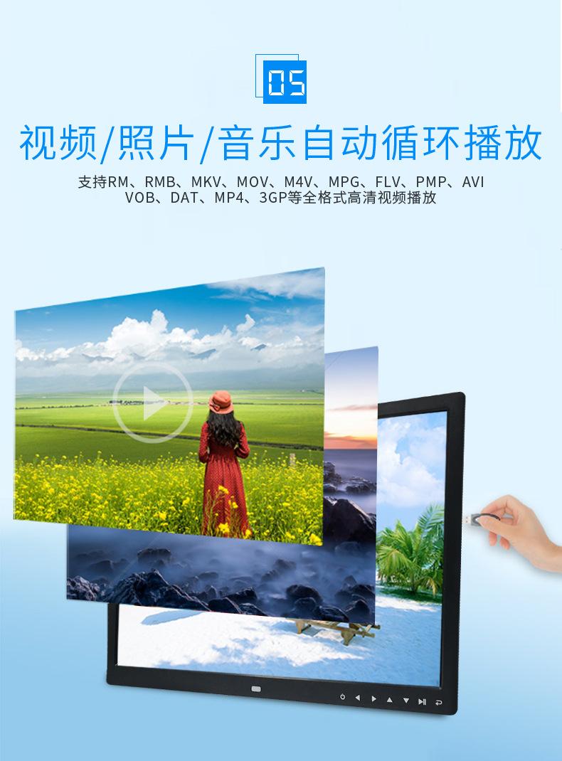 1209T详情页_08.jpg