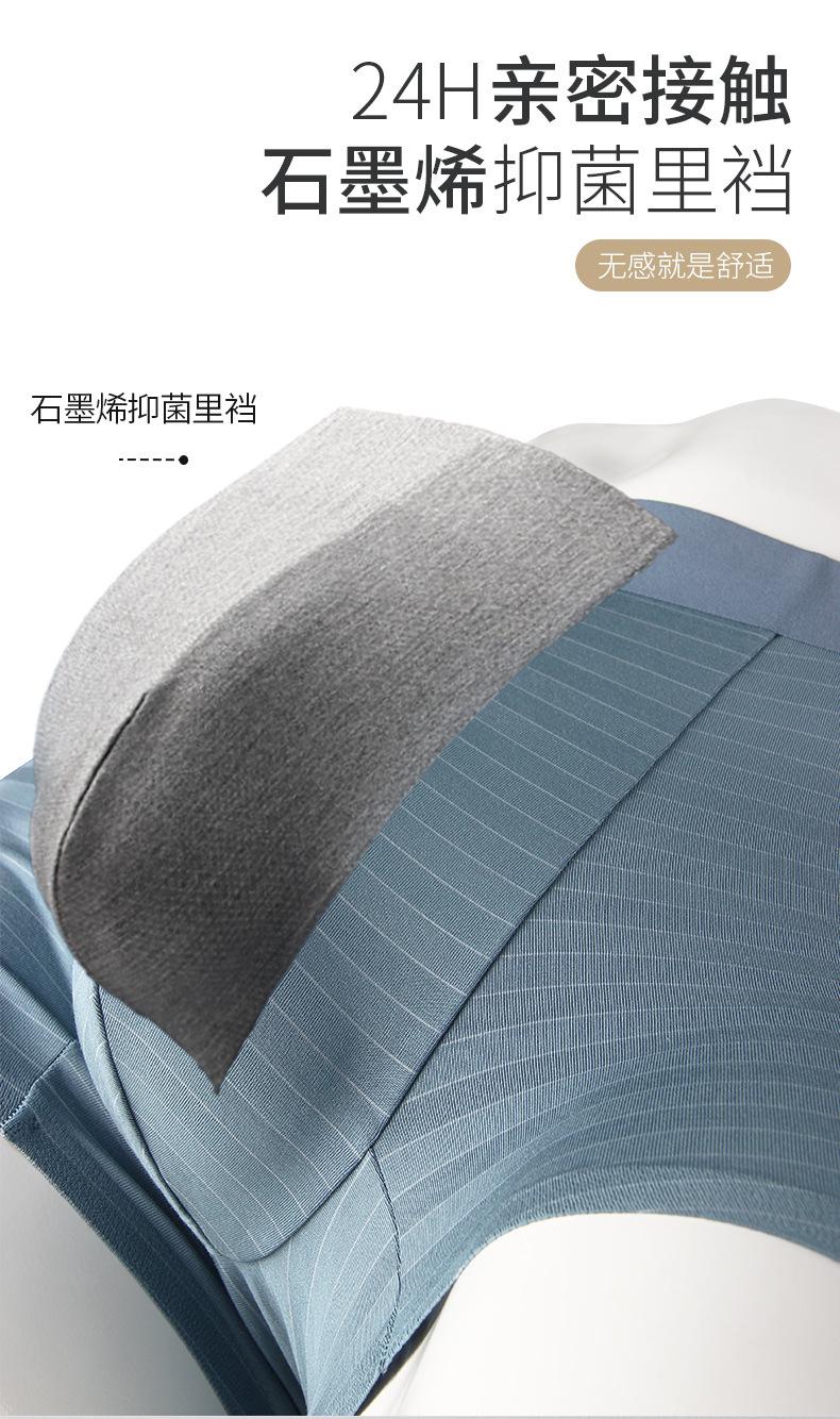详情_09.jpg
