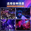 Luz de Palco Efeito Seis em Um Iluminação de Palco KTV Bar Festa Indoor Bola Mágica Controlada por Som Luz Laser Piscante