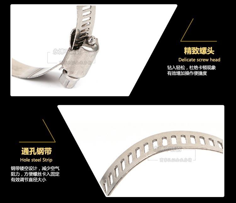 喉箍展示2_看图王