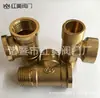 Suministro del Fabricante Codo de Cobre de Tres Vías Exterior y Exterior de 4 Puntos, No Estándar, Codo de Cobre de Tres Vías, Ventas para Uso Doméstico y Extranjero