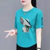 Comércio Exterior Transfronteiriço Comércio Exterior Último Estoque Grande Marca Etiqueta Cortada Camiseta de Manga Curta Feminina Solta Tamanho Grande Roupas Femininas Roupa para Mãe de Meia-idade Manga Curta