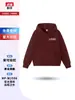 Moletom com Capuz Logo Personalizado Bordado Cardigan Zíper Algodão Puro Roupas de Trabalho Roupas para Trabalho em Grupo Roupa de Reunião Esportiva Roupa de Turma