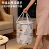 Cubo Plegable para Pies, Cubo Profundo que Llega por Encima de las Pantorrillas, Bolsa para Baño de Pies en Casa que Cubre las Rodillas, Cubo de Vaporación con Temperatura Constante Calentado, Tina para Spa de Pies