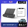 Adecuado para Buick Envision S, Alfombra de Maletero para Coche Envision Flagship Tpe, Alfombra para Caja Trasera Envision Plus