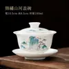 Xícara de chá de cerâmica pintada à mão em três partes para uso doméstico, conjunto de chá kung fu de alta qualidade, recipiente para preparo de chá, presente premium com logotipo personalizado