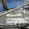 Máquina Envasadora de Pó para Garrafas Cilíndricas para Pó de Medicina Tradicional Chinesa, Pó de Ginseng, Pó Liofilizado, Máquina Totalmente Automática de Envase e Tamponamento de Pó para Garrafas Cilíndricas
