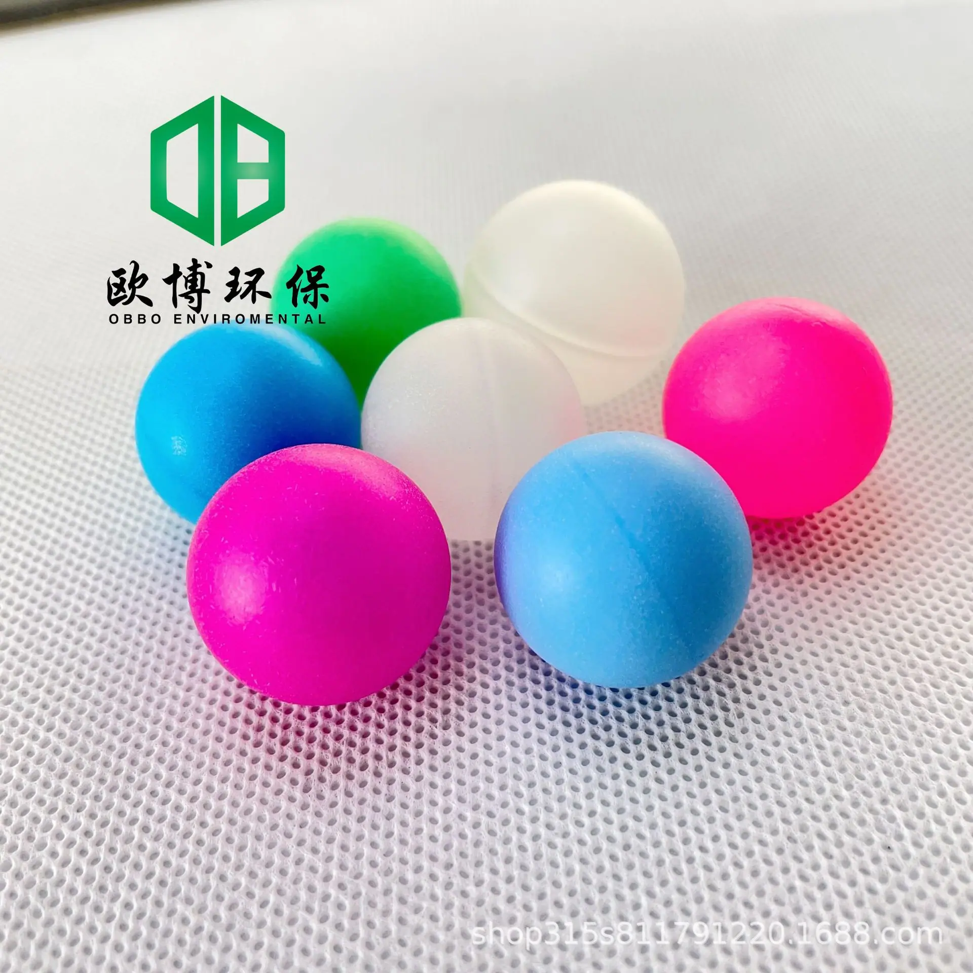 彩色空心球