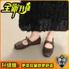 Sapatos Mocassins de Uma Tira Estilo Coreano, Sapatos de Couro com Bico Quadrado, Sapatos Rasos para o Dia a Dia, Sapatos Mary Jane Delicados da Moda de Primavera Feminina