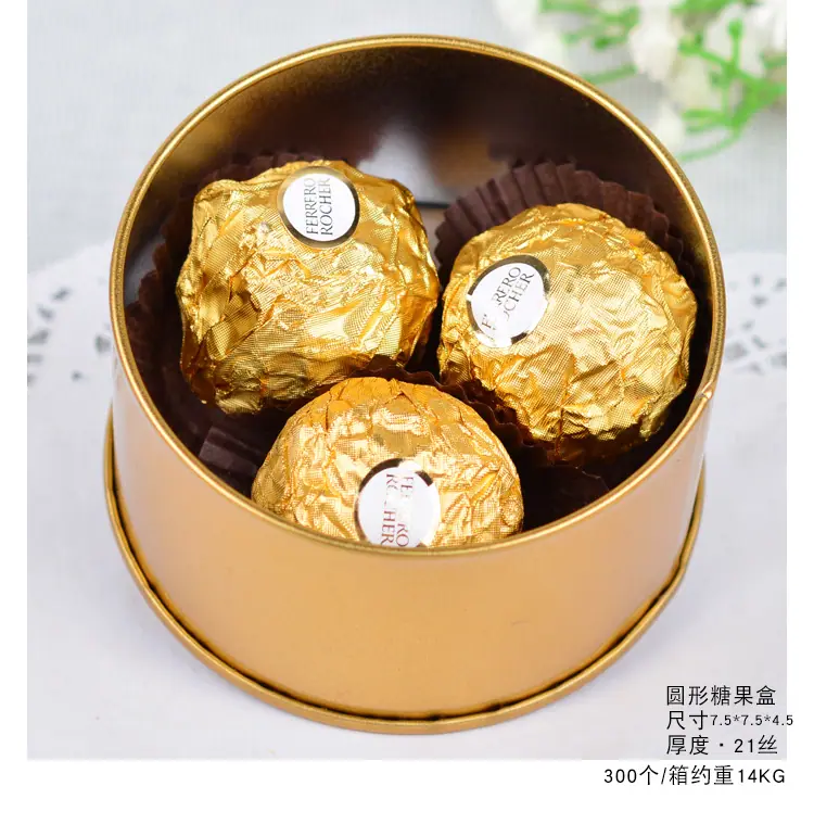 金色铁盒_10.jpg