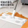 Papel Mopa Electroestático Desechable Paño Mopa Limpieza de Pisos Especial Toallitas Húmedas Limpieza con Aspiradora Limpieza de Pisos Toallitas Húmedas Sin Enjuague