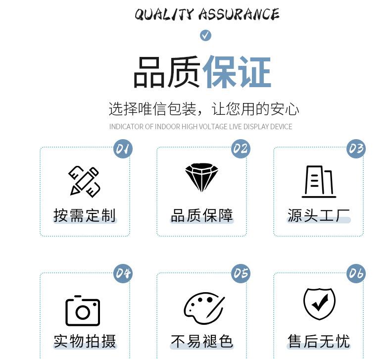 首饰袋详情1_02.jpg