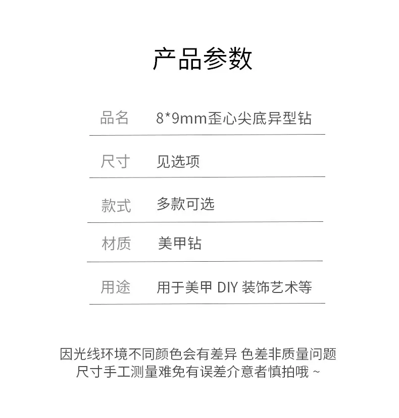 详情_07