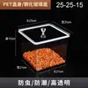 Caixas display de alimentos para prateleiras de supermercado, recipientes plásticos transparentes com tampas, para lanches, doces, frutas secas, castanhas torradas e sementes de girassol, recipientes herméticos