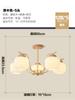 Lámpara de araña sala de estar simple moderna estilo japonés estilo tronco lámpara de mesa de comedor personalidad lujo ligero creativo B & B lámpara de bar de cristal