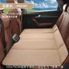 Almofada de Dormir para Banco Traseiro de Carro Colchonete de Cama de Carro Dobrável Cama Inflável-Livre Almofada de Preenchimento para Banco Traseiro Cama no Carro Artefato de Dormir
