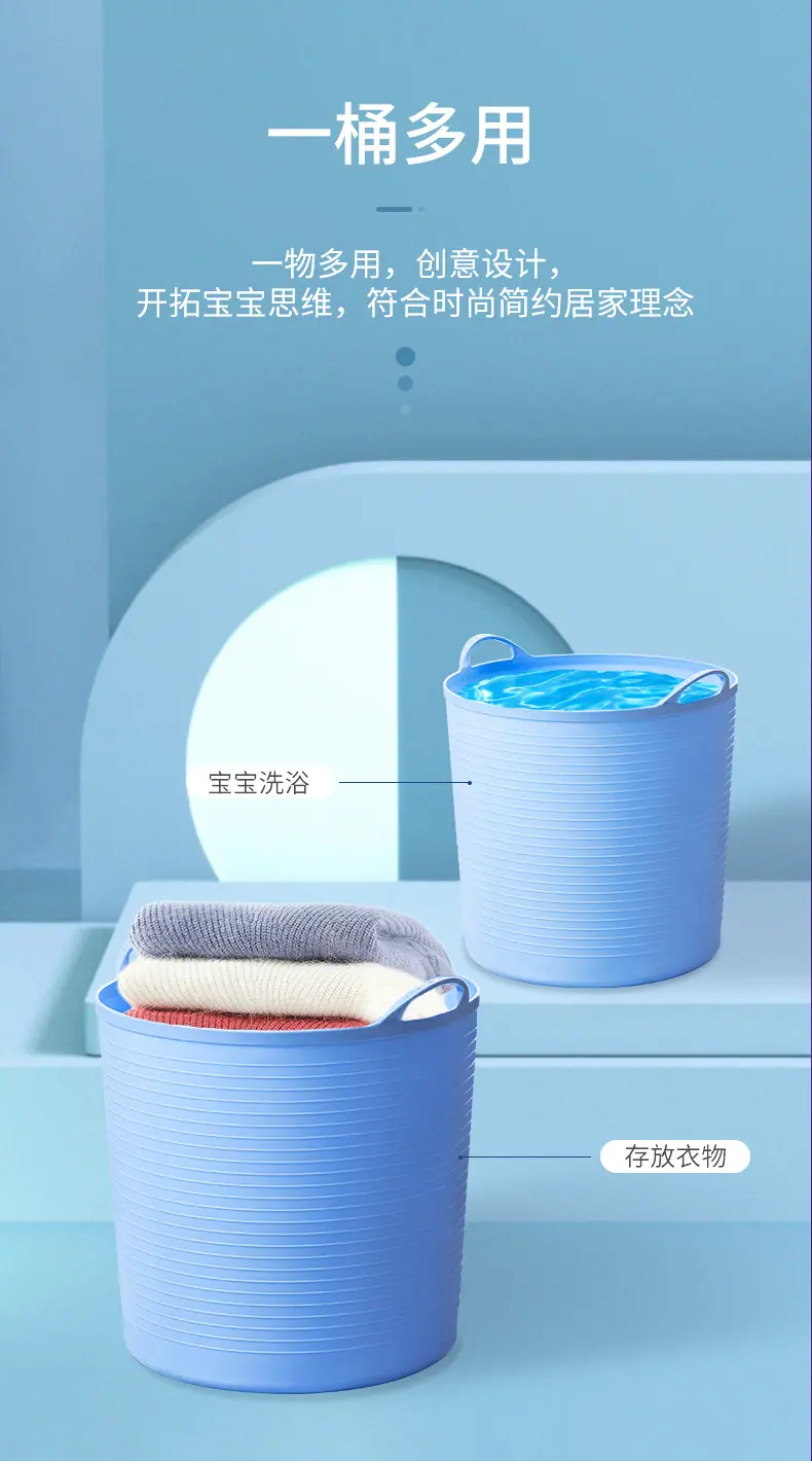 洗澡桶详情_09
