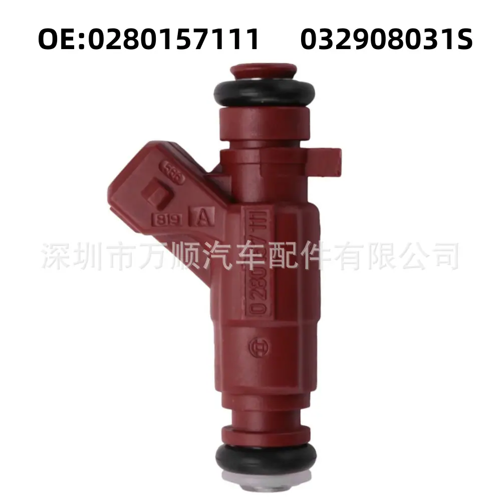wanshun0413-1.png