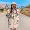 Chaqueta Corta de Plumas Estilo Coreano Precio Especial Liquidación Vendiendo a Precio de Pérdida Todos los Artículos Calidad Súper Buena Por Orden de Llegada