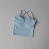 Hermoso Chaleco de Yoga con Espalda Abierta, Top de Fitness, Sujetador Deportivo Exterior para Correr, Sujetador Deportivo Transpirable para Ciclismo para Mujeres con Almohadilla Integrada en la Espalda