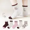 Calcetines para niñas, calcetines nuevos de algodón para primavera y otoño, calcetines de otoño para niños de media pantorrilla, calcetines versátiles para niñas, niños mayores y estudiantes, adecuados para el verano