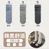 Nuevos calcetines de otoño e invierno florales con lazo, sin costuras, a media pantorrilla, calcetines de algodón dulces para mujer, calcetines de encaje, calcetines retorcidos apilados
