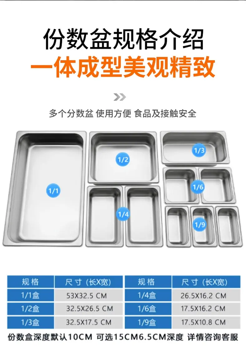 详情改_07