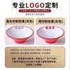 Tazones de melamina para fideos, tazones cónicos especiales para restaurantes de fideos, tazones de sopa y fideos de imitación de porcelana para restaurantes comerciales, tazones para fideos de res, tazones grandes para sopa picante