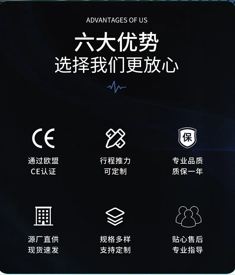详情_04.jpg