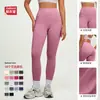 Pantalones de Yoga Transfronterizos de Amazon de Alta Elasticidad de Cintura Alta Levanta Glúteos Sensación Desnuda Leggings para Correr Entrenamiento Fitness