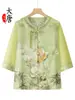 Camisa de Verano para Abuela, Ropa Estilo Chino, Traje de Verano para Madres de Mediana Edad y Mayores, Nuevo Estilo Blusa Holgada para Personas Mayores y Señoras