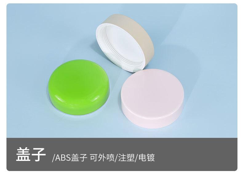 详情页_06.jpg
